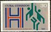 Stamp ID#208278 (1-257-1534)