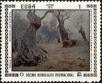Stamp ID#208279 (1-257-1535)