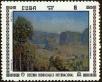 Stamp ID#208281 (1-257-1537)