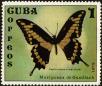 Stamp ID#208283 (1-257-1539)