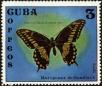 Stamp ID#208285 (1-257-1541)