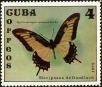 Stamp ID#208286 (1-257-1542)