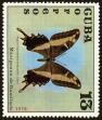 Stamp ID#208288 (1-257-1544)