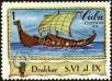 Stamp ID#208299 (1-257-1555)
