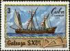 Stamp ID#208301 (1-257-1557)