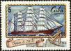 Stamp ID#208303 (1-257-1559)