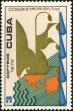 Stamp ID#208306 (1-257-1562)