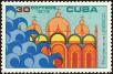 Stamp ID#208308 (1-257-1564)
