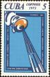 Stamp ID#208314 (1-257-1570)