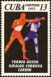 Stamp ID#208315 (1-257-1571)