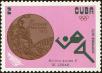 Stamp ID#208318 (1-257-1574)