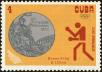 Stamp ID#208320 (1-257-1576)