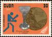 Stamp ID#208323 (1-257-1579)