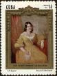 Stamp ID#208324 (1-257-1580)