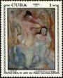 Stamp ID#208325 (1-257-1581)