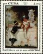 Stamp ID#208327 (1-257-1583)