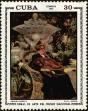 Stamp ID#208331 (1-257-1587)