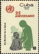Stamp ID#208339 (1-257-1595)