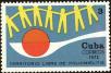 Stamp ID#208340 (1-257-1596)