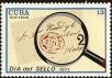 Stamp ID#208352 (1-257-1608)