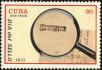 Stamp ID#208353 (1-257-1609)