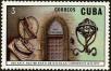 Stamp ID#208355 (1-257-1611)