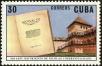 Stamp ID#208357 (1-257-1613)