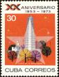 Stamp ID#208369 (1-257-1625)