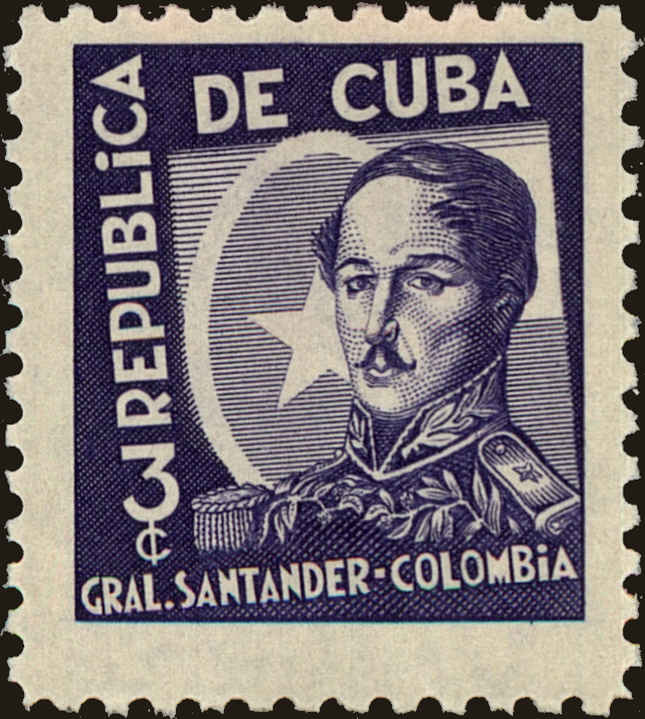 Front view of Cuba (Republic) 345 collectors stamp