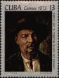 Stamp ID#208376 (1-257-1632)