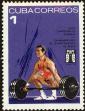 Stamp ID#208378 (1-257-1634)