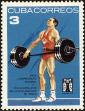 Stamp ID#208380 (1-257-1636)