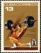 Stamp ID#208383 (1-257-1639)