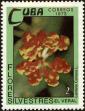 Stamp ID#208386 (1-257-1642)