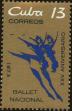 Stamp ID#208393 (1-257-1649)