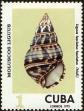 Stamp ID#208394 (1-257-1650)