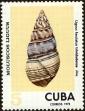 Stamp ID#208398 (1-257-1654)