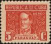 Stamp ID#206916 (1-257-165)