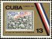 Stamp ID#208407 (1-257-1663)