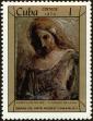 Stamp ID#208409 (1-257-1665)