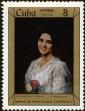 Stamp ID#208411 (1-257-1667)