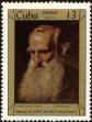 Stamp ID#208413 (1-257-1669)