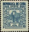 Stamp ID#206917 (1-257-166)