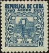 Stamp ID#206917 (1-257-166)