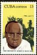 Stamp ID#208414 (1-257-1670)