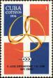 Stamp ID#208416 (1-257-1672)