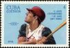 Stamp ID#208419 (1-257-1675)