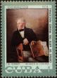 Stamp ID#208423 (1-257-1679)