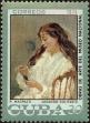 Stamp ID#208428 (1-257-1684)