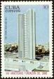 Stamp ID#208429 (1-257-1685)